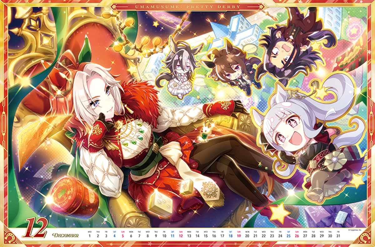 Amazon | エンスカイ ウマ娘 プリティーダービー 2027年カレンダー B3